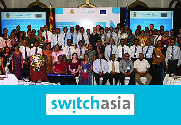 SWITCH-Asia event at Sri Lanka Next – A Blue Green Era
